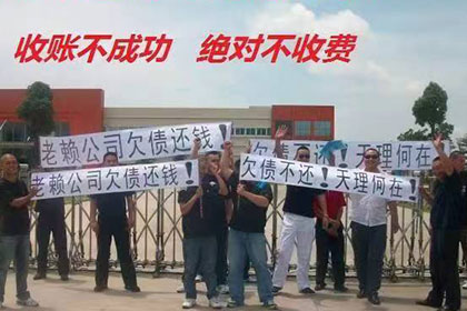 法院起诉追讨欠款未果怎么办？
