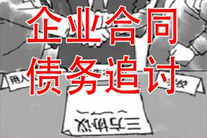 如何仅凭欠款人姓名提起诉讼？